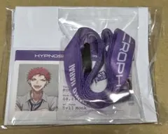 ヒプマイ イオン くじB賞 ネックストラップ&社員証風カードセット