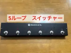 2025年最新】tbsw-1の人気アイテム - メルカリ