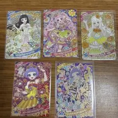 ひみつのアイプリ