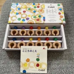 未使用】廃盤品希少 kiko gg* アパートメント31 アドベントカレンダー