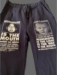 NISHIMOTO IS THE MOUTH スウェットパンツ　L