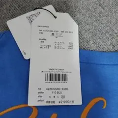 新品タグ付き Rodeo Crowns キッズ Tシャツ 130cm ブルー