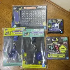 スプラトゥーン3 一番くじグッズセット