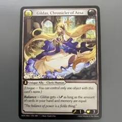 【追跡あり/匿名配送】Gildas, Chronicler of Aesa