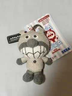 ZICO KOZ PLUSH KEYRING ジコ ぬいぐるみ - メルカリ