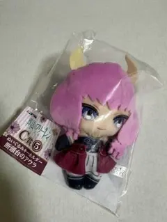エニマイくじ　葬送のフリーレン C賞ぬいぐるみキーホルダー 断頭台のアウラ