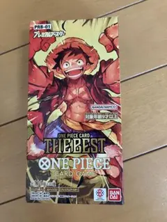 値下げザベストワンピースカードゲーム