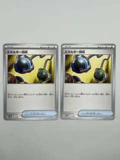 ks様 リクエスト 3点 まとめ商品