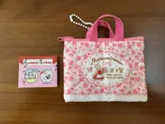 サンリオ　レトロレッスンバッグ　ミニキーホルダー