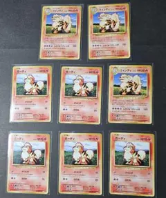 ま*ろ様 #ゆんの気まぐれオークション　（竹）　e まとめ売り　オニスズメ　8枚 ゆんの気まぐれオークション （竹） e まとめ売り オニスズメ 8枚