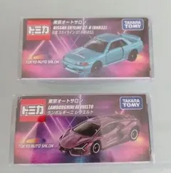東京オートサロン2026 トミカ 2台セット GT-R レヴエルト 保護ケース付