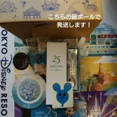 平成レトロ】SNOOPY シュガーポット フルーツ柄 未使用 - メルカリ