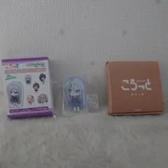 宵崎奏ころっと おまけ付き