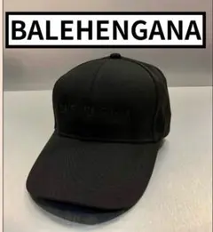 新品S/M Yeezy gap balenciaga Face mask YZY GAP BALENCIAGA MASK (ORIGINAL) – YZYPOSTING
