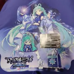 マジカルミライ2025　あそーと ラバーマスコット１点