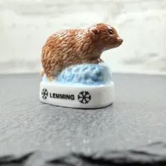 フェーヴ フランス 動物 レミング フェーブ ミニチュア 陶器