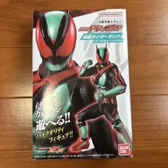 仮面ライダーアクションフィギュア　仮面ライダーゼッツ　フィジカムインパクト