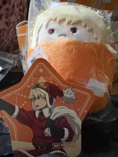 くるみたぴぬい ヒロアカ 爆豪勝己 僕のヒーローアカデミア