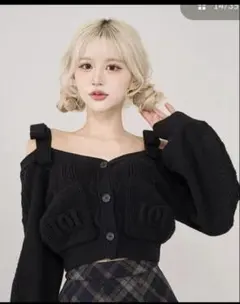 新品未使用 Darich オフショルニット