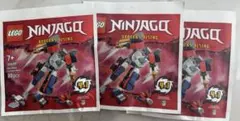 レゴ　LEGO Ninjago Dragons Rising ブロック 3袋