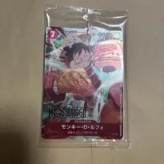モンキー・D・ルフィ トレーディングカード MOS BURGERコラボ