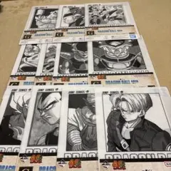 ドラゴンボール一番くじ G賞 クリアファイル11種セット