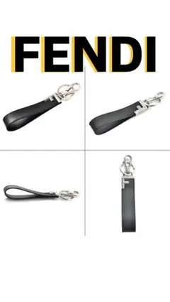 FENDI フェンディ キーホルダー キーリング ロゴ レザー