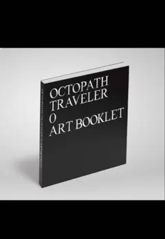 Item thumbnail for item 949349c0-0d90-4611-bac3-4b4b7815787d