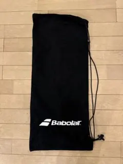 Item thumbnail for item e85c556d-8566-40eb-8483-fa6b0fd7bf71