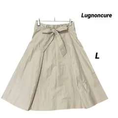 Lugnoncure ウエストリボン フレアスカート L ベージュ ミモレ丈のサムネイル