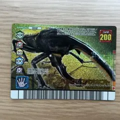 2026年最新】ムシキング ヘルクレスオオカブトの人気アイテム - メルカリ