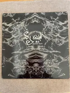 kaicho様 リクエスト 2点 まとめ商品