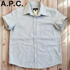 05M948◯ A.P.C. フランス製 半袖 オックスフォード BDシャツ Sのサムネイル