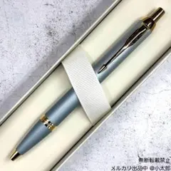 PARKER｜IM ライティングリチュアル｜ターコイズグリーンGT｜ボールペンのサムネイル