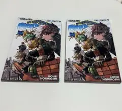 僕のヒーローアカデミア ヒロアカ 映画 ユアネクスト 入場特典