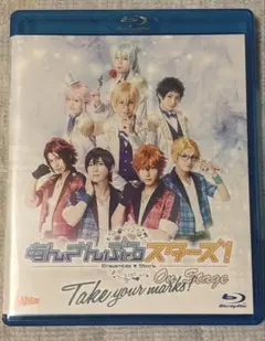 あんステ　Blu-ray