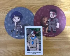 僕のヒーローアカデミア 東武動物公園 轟焦凍 エンデヴァー 耳郎響香