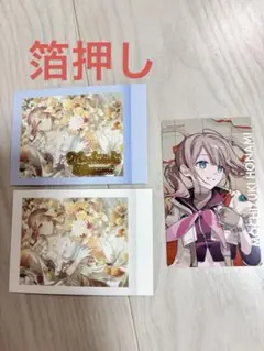 プロセカ　望月穂波　ぱしゃこれ　7b 箔押し