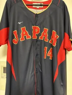 2026年最新】wbc佐々木朗希ユニフォームの人気アイテム - メルカリ