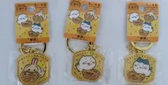ちいかわ ご当地 キーホルダー マカオ限定 3個セット