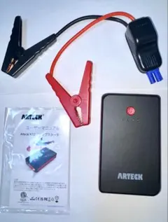 2026年最新】ジャンプスターター anker roavの人気アイテム - メルカリ