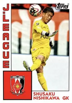 西川周作 浦和レッズ インサートカード Topps 2024 Jリーグ