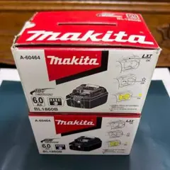 2026年最新】マキタ18vバッテリー6. ah 純正の人気アイテム - メルカリ