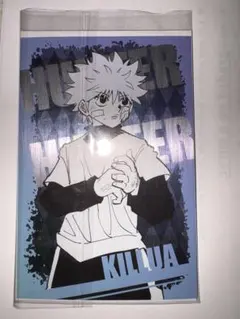 HUNTER×HUNTER ポストカードコレクション キルア