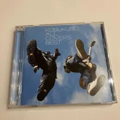 ALL COVERS BEST