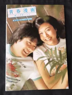 2025年最新】クォンサンウの人気アイテム - メルカリ