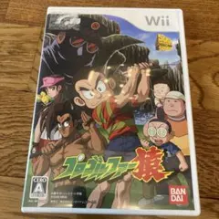 2026年最新】プロゴルファー猿の人気アイテム - メルカリ