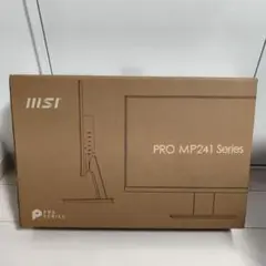 MSI PRO MP241X 23.8インチ モニター 本体