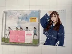 2026年最新】米田みいなの人気アイテム - メルカリ