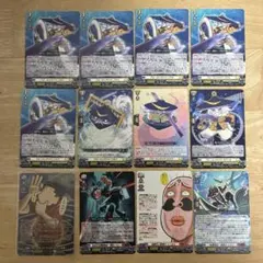 コロコロコミック12月号 付録 ヴァンガード コロコロ主人公大集結